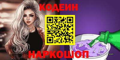 ешки Кумертау