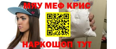 соль курить ск Кулебаки