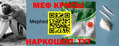 соль курить ск Кулебаки