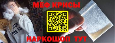соль курить ск Кулебаки