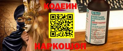 ешки Кумертау