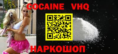 соль курить ск Кулебаки