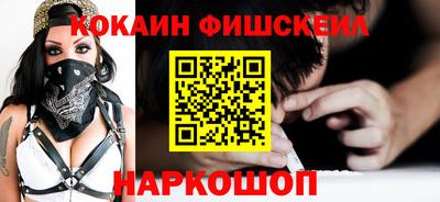 ешки Кумертау