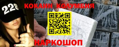 амфетамин Кунгур