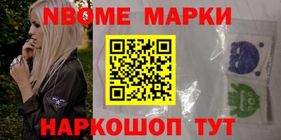 мяу мяу мука Краснодар