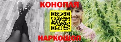 амфетамин Кунгур
