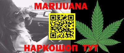 ешки Кумертау