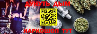 амфетамин Кунгур
