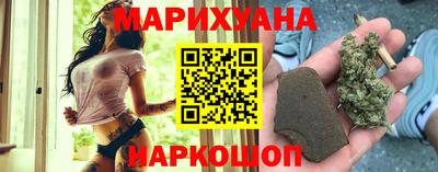 соль курить ск Кулебаки