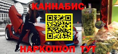 ешки Кумертау