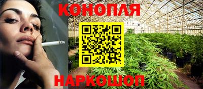 амфетамин Кунгур