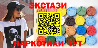мяу мяу мука Краснодар