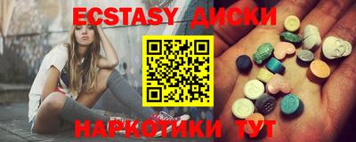 соль курить ск Кулебаки