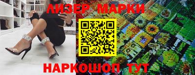 прущая мука Краснознаменск