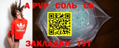 ешки Кумертау