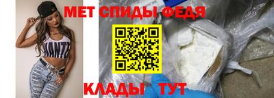 мяу мяу мука Краснодар