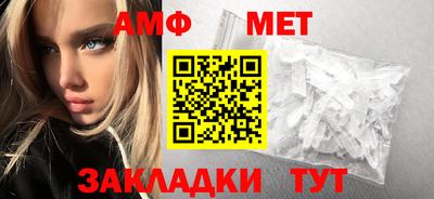 прущая мука Краснознаменск