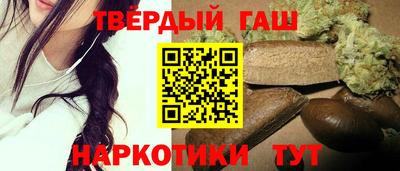 прущая мука Краснознаменск