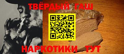 мяу мяу мука Краснодар