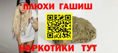 амфетамин Кунгур