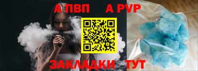 соль курить ск Кулебаки