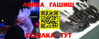 ешки Кумертау