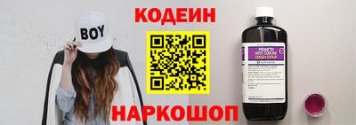 прущая мука Краснознаменск