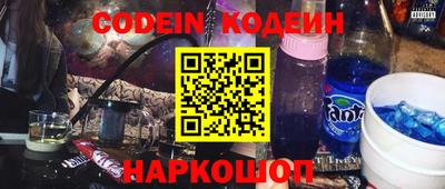 ешки Кумертау